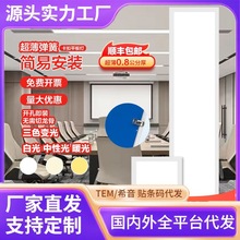 ʯC荿컨ledǶʽ30X60X120ɿƽ