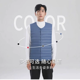 男式T恤;男式卫衣;冲锋衣、裤