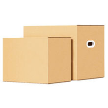 搬家紙箱子五層加厚加硬紙箱打包整理收納紙盒快遞包裝箱批發廠家