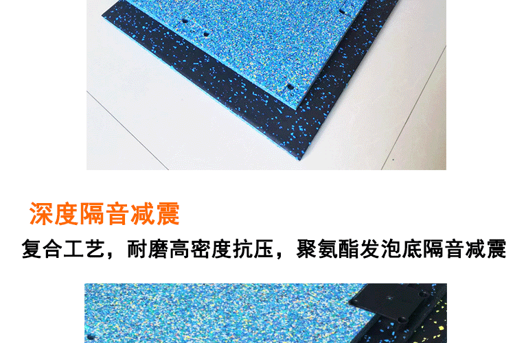 详情泡棉卡扣(完整)_06