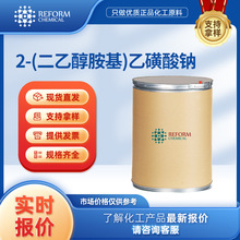 2-(Ҵ)һc ﾏ_ ԭ66992-27-6ԇ