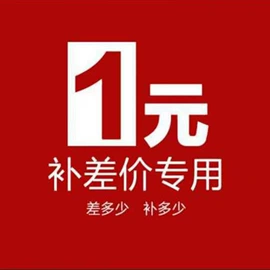 帐篷;天幕;野营折叠桌椅
