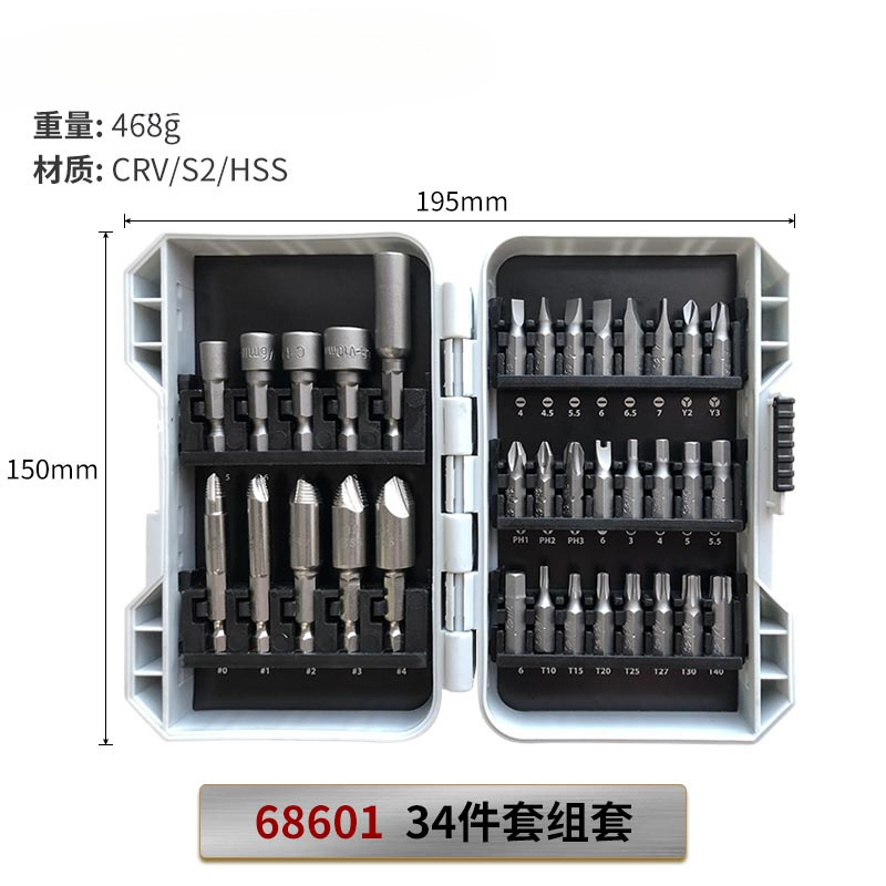 Cabezal de destornillador eléctrico Convertidor de cabeza cruzada de flor de ciruelo hexagonal Taladro eléctrico Taladro de mano Taladro de pistola manga hexagonal alargada