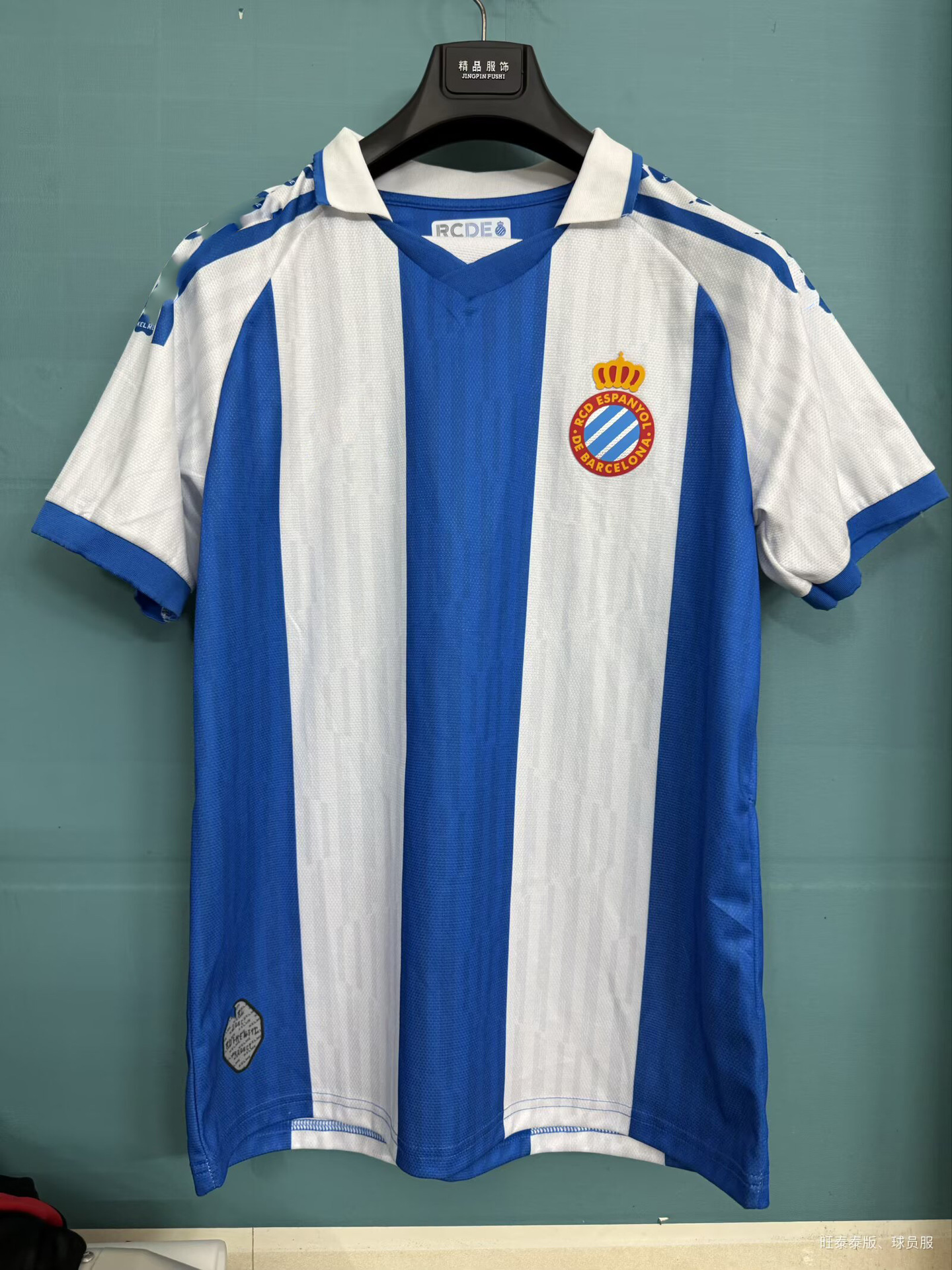 2526 El Señor Español