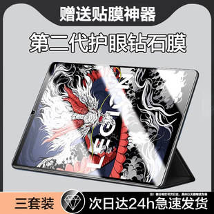 �m����������y700䓻�Ĥ2025�������ƽ�屣�oĤlenovo���߶�