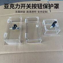 ��늙���ͣ���o͸�����o���_�P�������m�ܷ⏊�Ŏ��i����