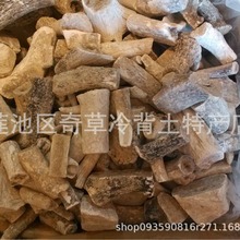 鹿角霜,鹿角骨炸,批发中药材鹿角霜,