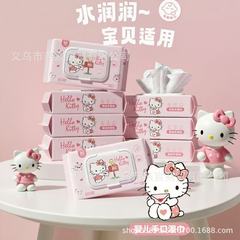 三丽鸥湿纸巾凯蒂猫可爱婴儿手口湿巾纯水清洁湿巾80抽便携