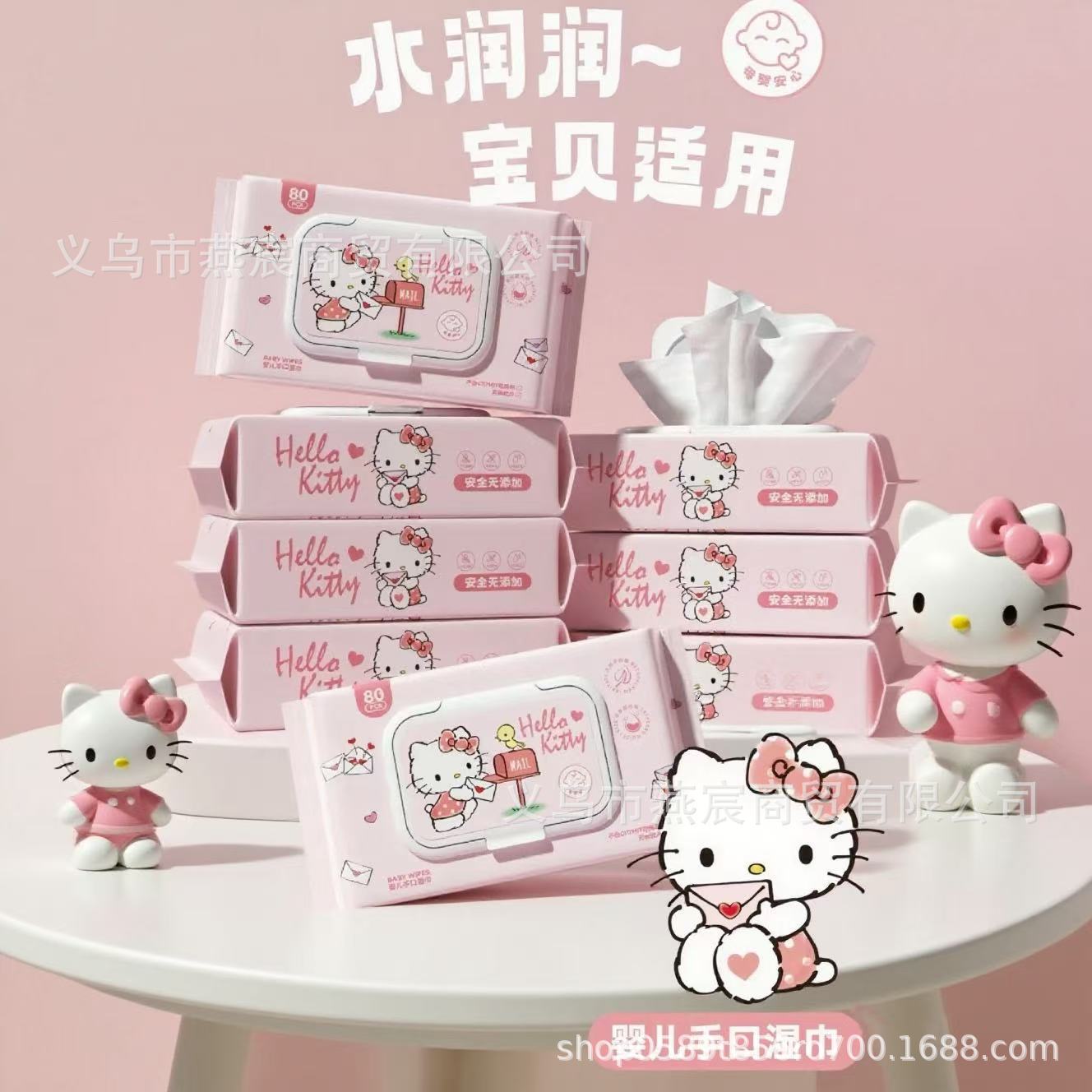 Sanrio Wet Wipes Hello Kitty Cute Baby Hand and Mouth Wipes Pure Water Cleaning Wipes 80 Pumps Portable