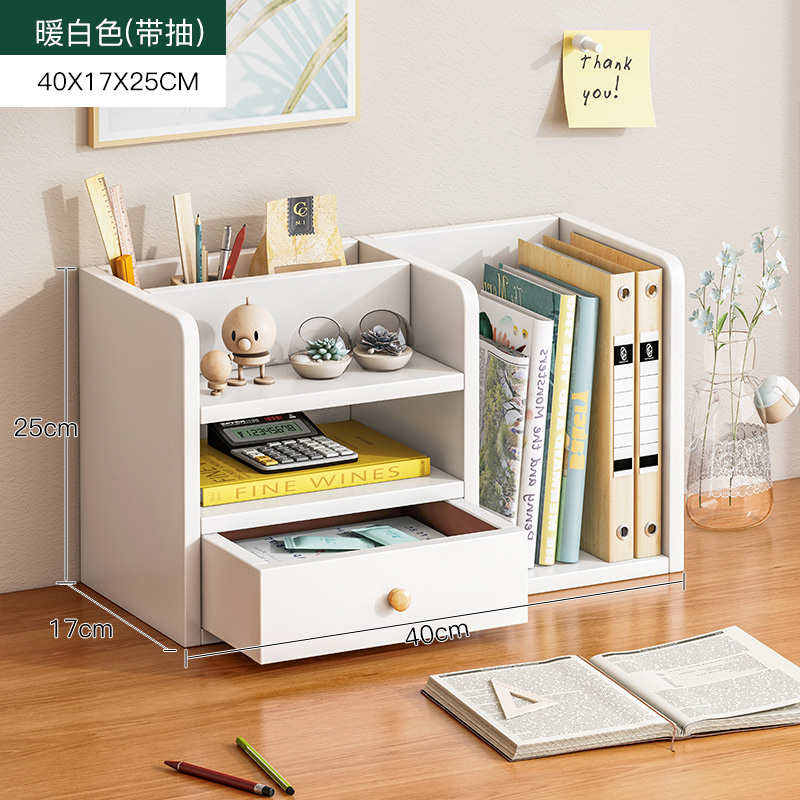 Estante de escritorio de escritorio vertical multicapa escritorio de escritorio de escritorio de almacenamiento estante de clasificación de estación