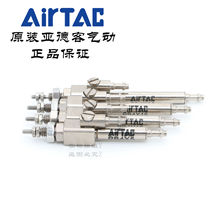 AirTACԭװ��Ʒ�ǵ¿����α���˫������ PB4*5/10/15/20 CJB4�ֻ�