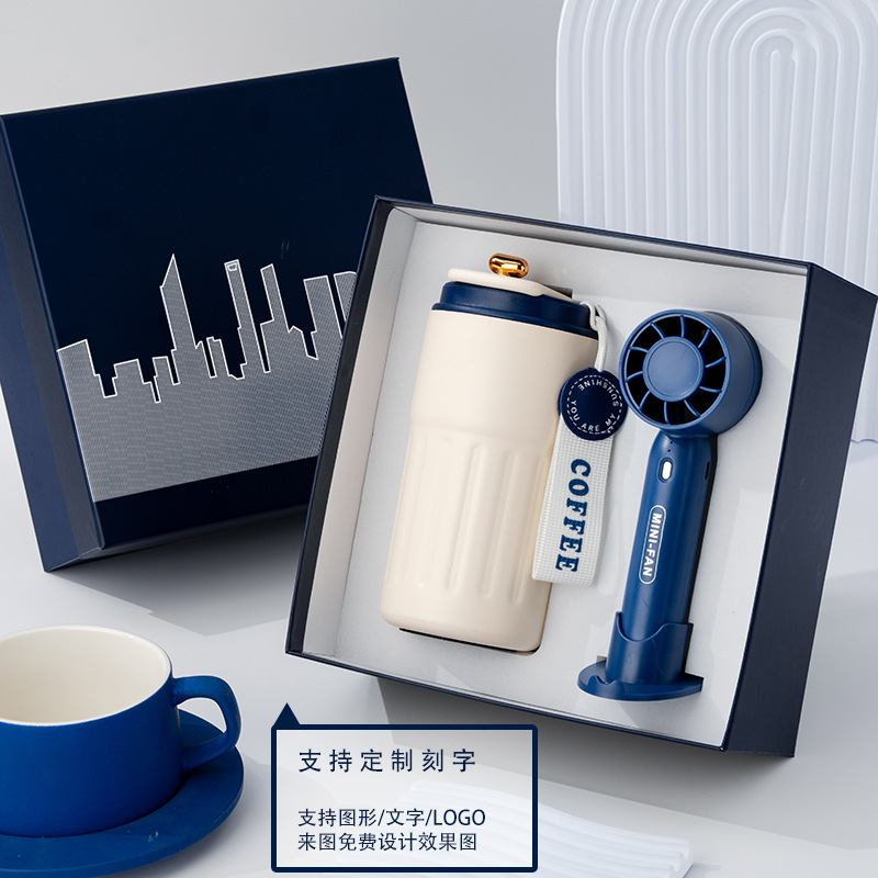 Ventilador pequeño logotipo personalizado regalo de negocios taza de café conjunto de eventos corporativos práctica acompañante regalo cliente personal