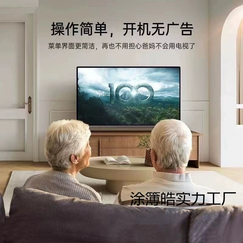 4K Smart LCD TV Ace, Network Voice Control, Ultra HD 55–85 inch Options