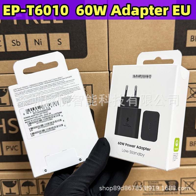 Samsung60W Charger T6010 Super Fast Charging 3.0 Suitable for Samsung S26U+Zflip7W26 European Standard Eu