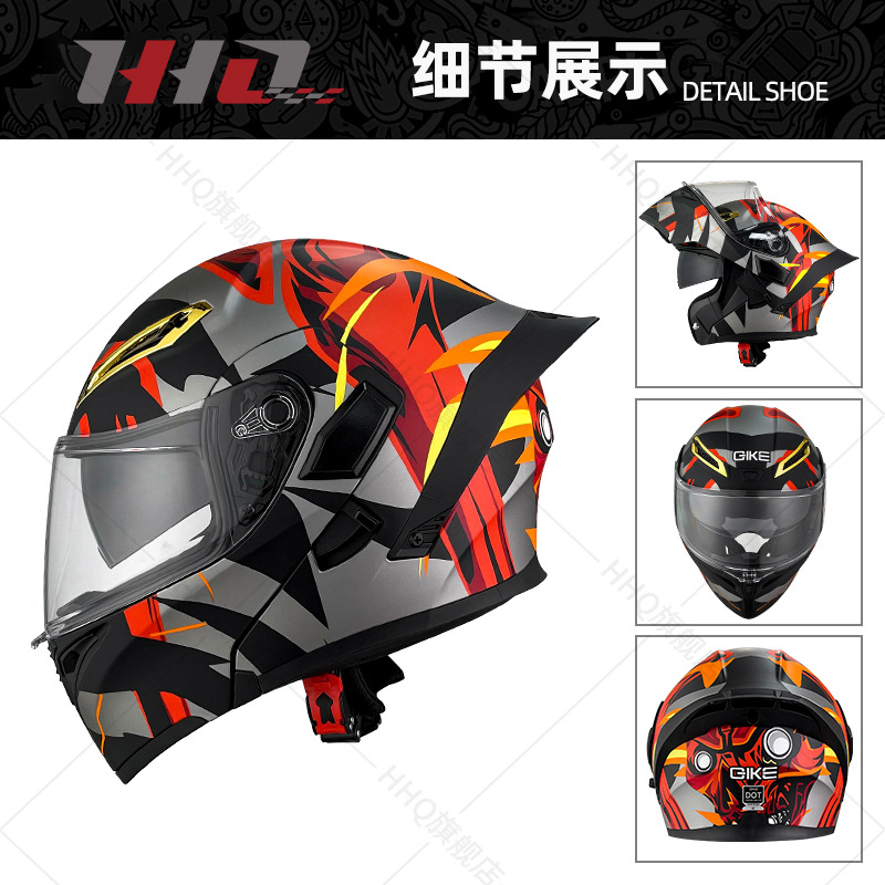 Casco de motocicleta abatible certificado 3C/DOT para hombres y mujeres, modelo de cuatro estaciones con doble visera y gran alerón trasero, fabricante de cascos de motocicleta integrales.