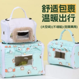 其他小宠用品;仓鼠窝、笼;仓鼠生活用品