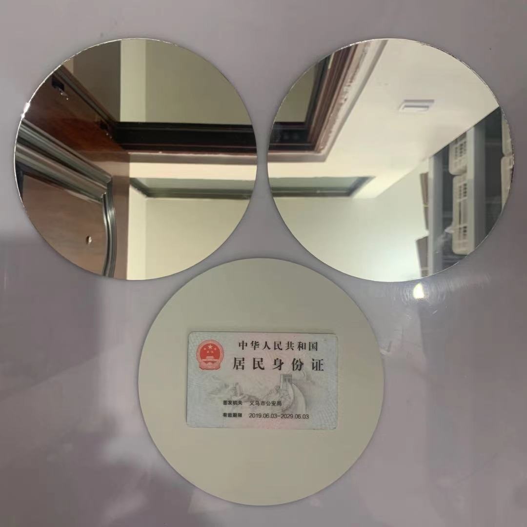 원형 직경 13CM 1 조각 원형 직경 13CM 1 조각