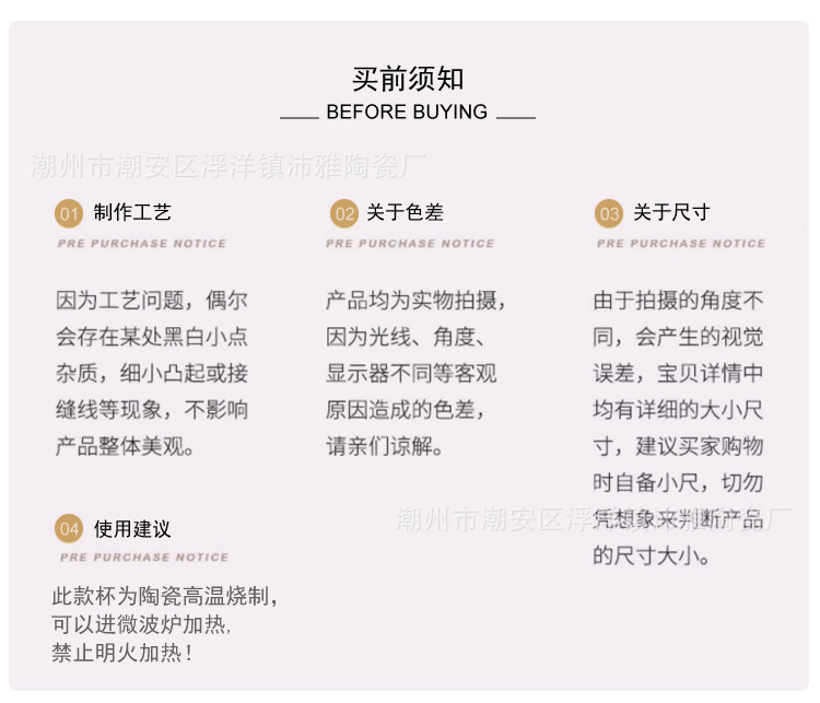高压锅杯_11.jpg