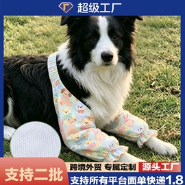 JK袜;洛丽塔袜;运动休闲棉袜