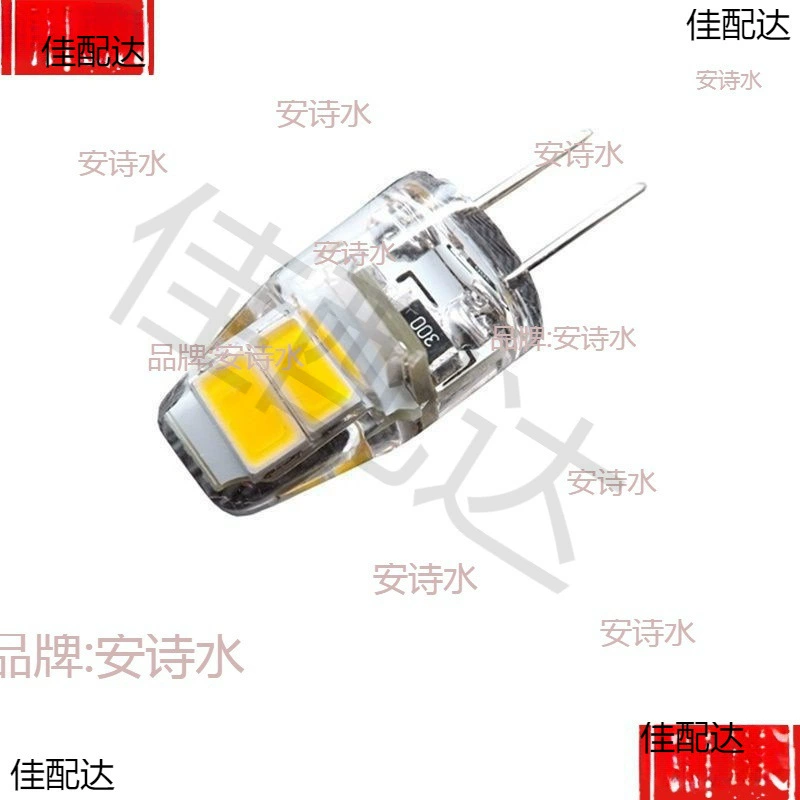 Светодиодный шарик 6v штырех маленькая лампочка силиконовая лампочка 5v впрыгается под низким давлением и подлив g4 штырек 6v светодиодный шарик лампы