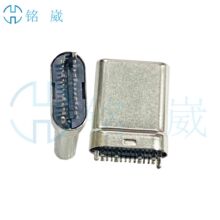 USB Type-C 24P-M拉伸公头台阶3.6款 黑胶镀镍15A大电流 端子加宽