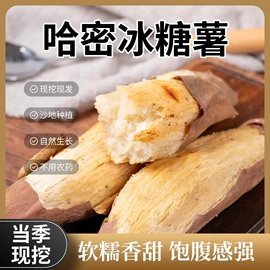 苹果;梨;瓜果类
