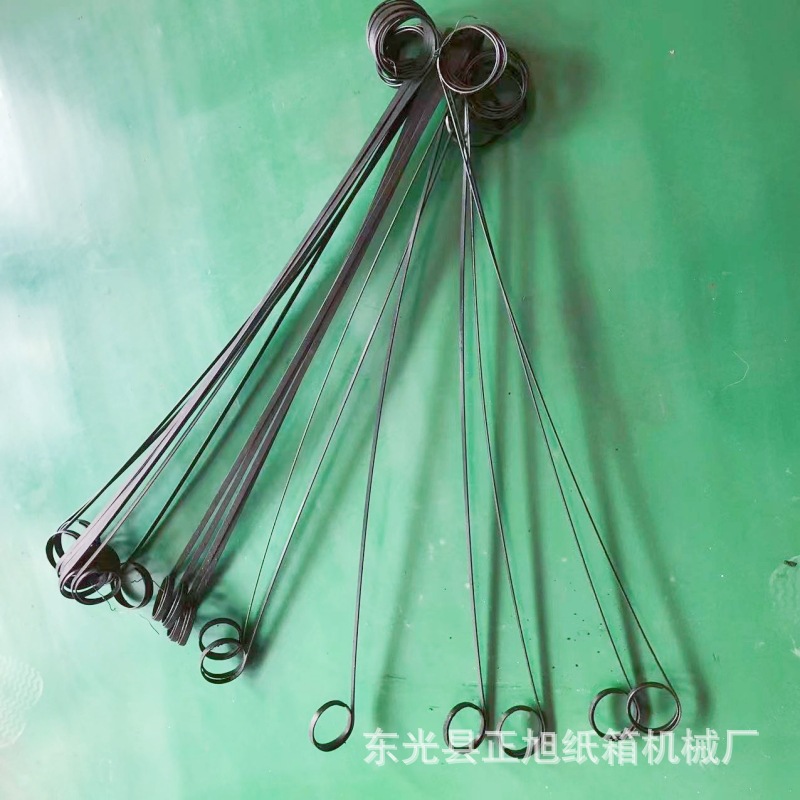 纸箱机械配件印刷开槽机废纸弹条钢条 水墨印刷近剃纸条