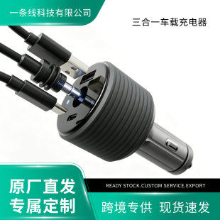 mini���@����DC�^܇���c������늾�܇�d�Դ����12��24V2.5A