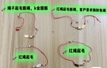 ����Redline�t�K��朳����M����Q�K�Q���Kȫ�K�Y������ɫ����ë