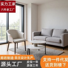 北欧马鞍皮革餐椅现代简约意式轻奢围椅书桌靠背网红餐椅家用