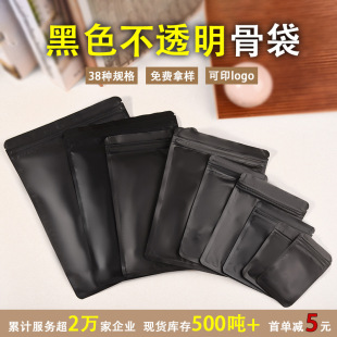 ��ɫ��X�Է����͸��ĥɰ�X���ܷ�ڴ����ֵ�Ʒä��ä�����b��