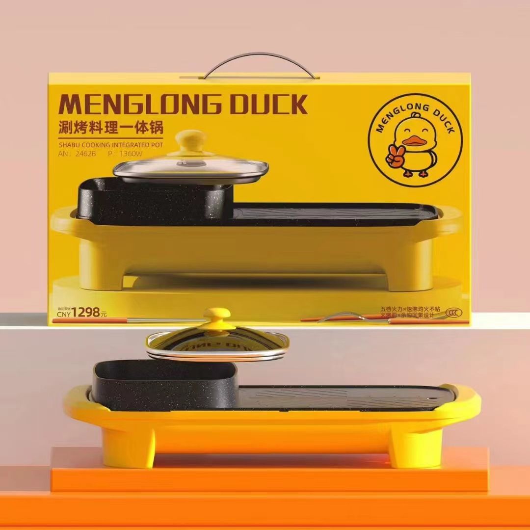 Mengwu Duck Pucking один горшок домой многофункциональный Шабу шабу электрическое отопление Стенд барбекю на гриле один электричество формы для выпечки подарок