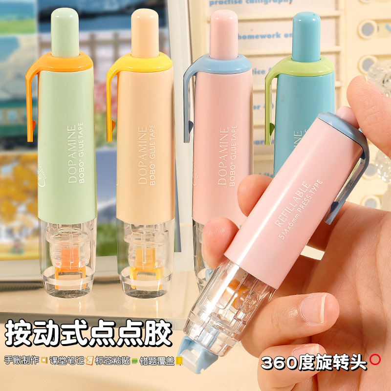 Morandi Press-Point Dispensing Glue with Replaceable Core, High-Looking Student Portable Correction Tape-Type Double-Sided Tape with Strong Stickiness