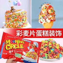 ��ɫ��Ƭ��ʹ�ζ��Ƭ�����b����������̌��������Ʒ�決����Ƭ