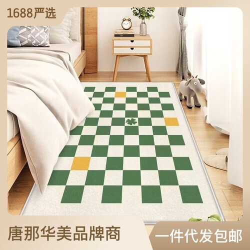 Crystal Velvet Material Simple Style Home Bedroom Bedside Rug Barefoot Soft Dustproof Stain Resistant Mat Absorbent Rugs
