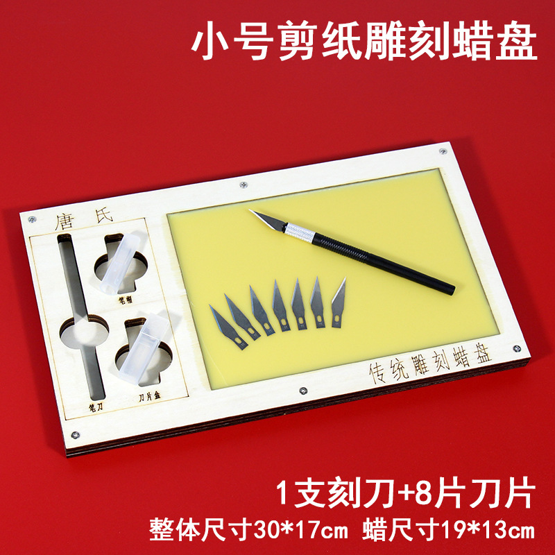 Маленькие поделки из бумаги, DIY