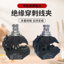 �^�����̾��A��|�����B����JJC�͉�늹��℃Ƥ��֧�����ƾ�