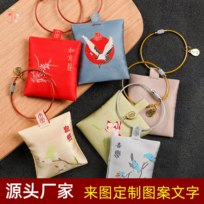 Dragon Boat Festival Саше пустая сумка амулет портативная счастливая сумка Детская сумка для волос фетального Детская сумка для благословения парчи сумка