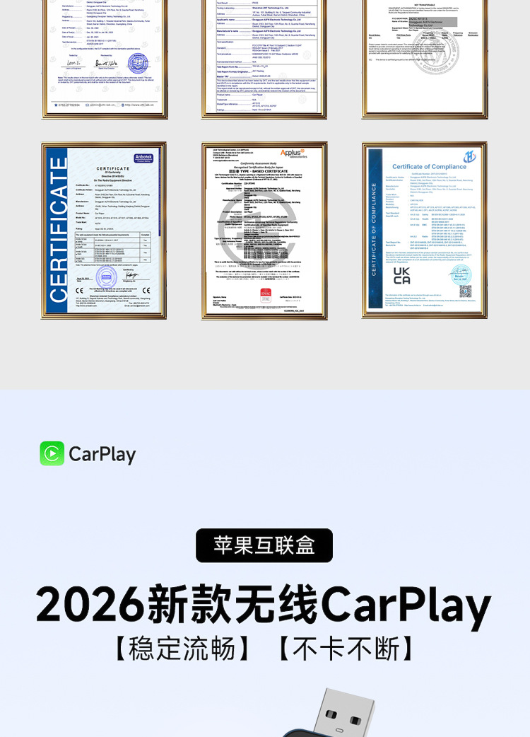 New cross-border car-mounted wired to wireless CarPlay box, interconnection box adapter, Android Auto module