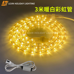 ����3���޺���҃��b�220V�����ˮ�ʟ�ledů�׈A�����ʺ��