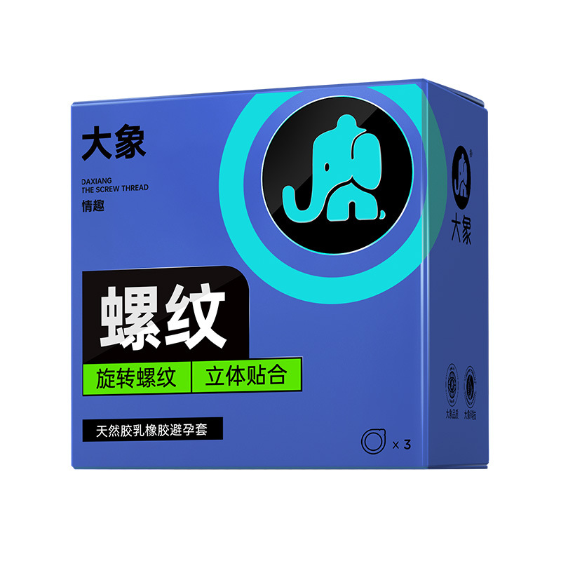 Elephant sexy series threaded style 3 pack