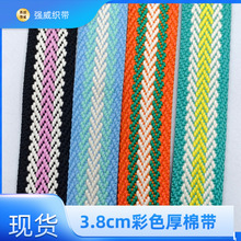 3.8cm�r�М����gɫ�����Ӻ�����Ƥ��Ь���o�Ͽ�ʽ���ӬF؛�ٰlF