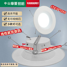 �羳����Ͳ����ҎǶ��ʽe26 �{�����{ɫ��3cct led 120v ��ѣͲ��