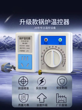 偠t�ضȿ������������o�ؿ��_�P������ˮ�ü���ů��ѭ�h�Üؿ���