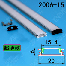 LEDС�͙����ƙ����bӲ�l���l���X�Ͻ��⚤��������Ҿ���������