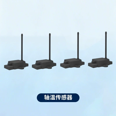 Wireless Temperature Monitoring Device for Truck Wheel Hubs, Universal Wheel Hub Monitor for Trucks and Trailers, Real-Time Brake Monitoring (Tire pressure monitoring system) - piece-shaft-temperature-sensor