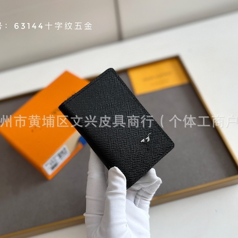 跨境外贸现货短款钱包真皮男款皮夹长款钱包多卡位卡包一体钱夹|undefined