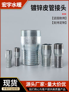 ��\Ƥ���z�܆��^��PVC��׌������^�r��@��ˮ�ܽ��^���4��-4��