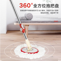 GJU8 mop rod rotating universal single rod without bucket household replacement head mop accessories collection mop floor mopping