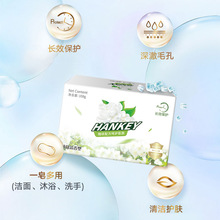 �n�o޹�²�����108g��ԡ��ȫ�������坍���w��������ԡ��S�����l